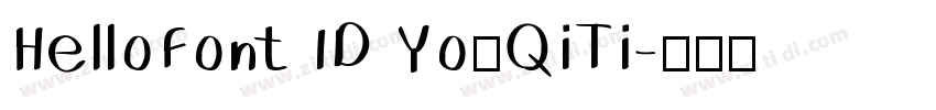 HelloFont ID YouQiTi字体转换
